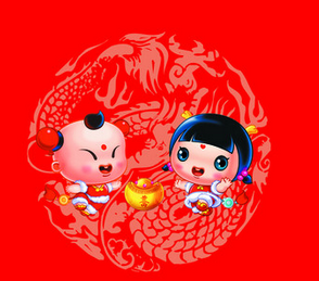 新鄉(xiāng)市鑫宇過濾設備有限公司祝各位朋友新年快樂！